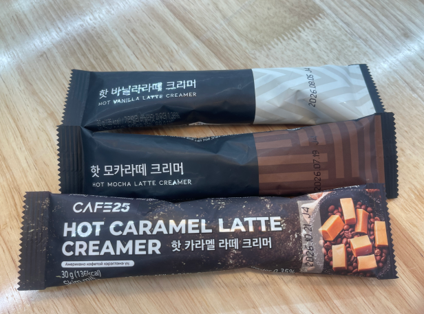 라테에 타먹는 파우더 종류. 송이라 기자