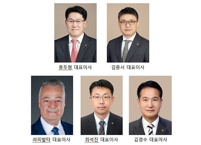 한화그룹, 4개사 대표 5명 내정  [한화그룹 제공. 재판매 및 DB 금지]