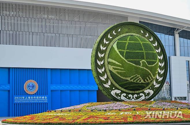 상하이렵력기구(SCO) 정상회의가 열리는 중국 톈진 [신화 연합뉴스 자료사진. 재판매 및 DB 금지]