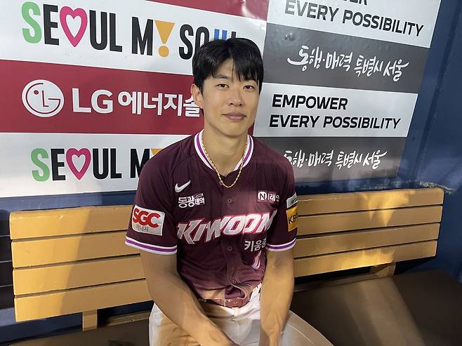 프로야구 키움 히어로즈 송성문 [촬영 이대호]