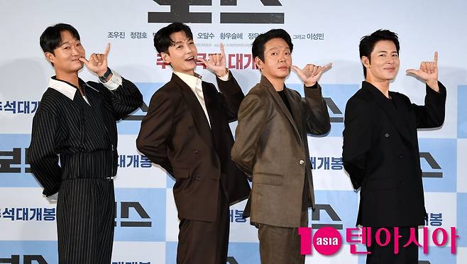 텐아시아 DB