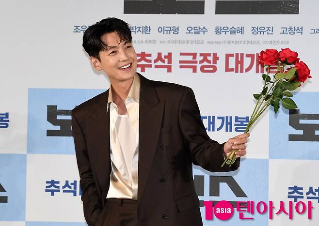 텐아시아 DB