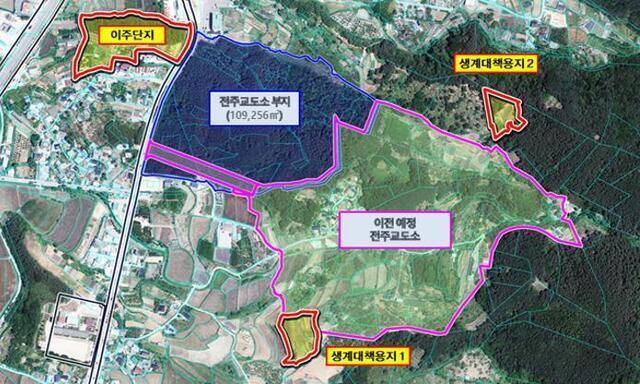 전주교도소 부지 위치도 /전주시