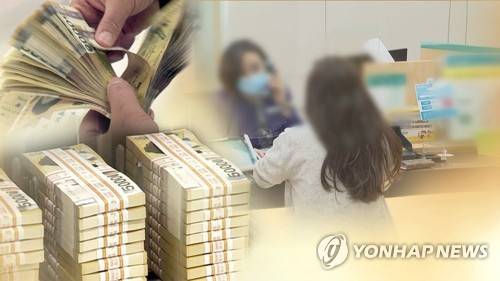 ◇사진=연합뉴스