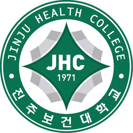 진주보건대학 로고. /진주보건대학교