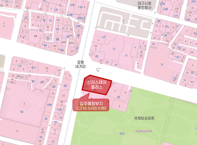 대구 중구 동인동에 건립 예정인 신라스테이 부지도. 대구시 제공