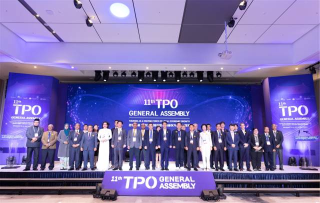 부산시가 회장도시를 맡고 있는 글로벌도시 관광진흥기구 총회가 3일부터 베트남 호찌민에서 열린다. 2023년 전북 전주시에서 열린 제11차 글로벌도시 관광진흥지구 총회. 부산시 제공