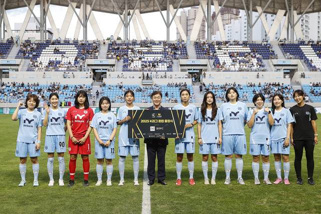 대구FC 여자축구팀 출정식. 대구FC 제공