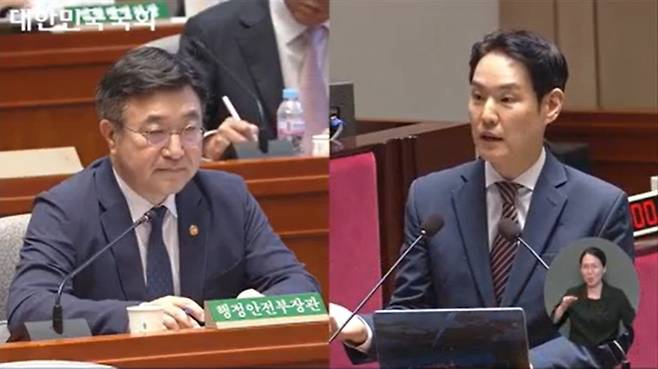 김한규 국회의원(더불어민주당·제주시을.오른쪽)은 1일 국회 예산결산위원회 전체회의에서 윤호중 행정안전부 장관을 상대로 질의하고 있다. 국회 의사중계시스템 발췌