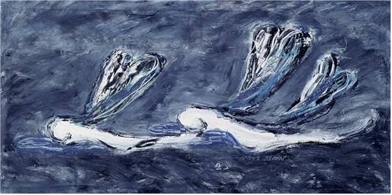 날개, 1992, Oil on Canvas 70 X 140cm