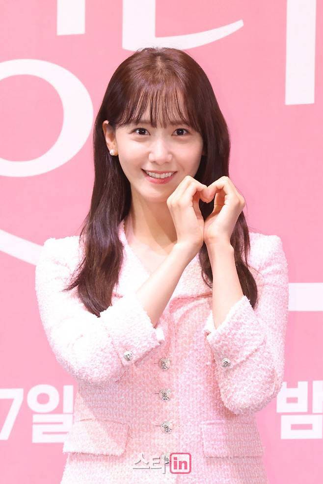 임윤아(사진=이데일리 DB)
