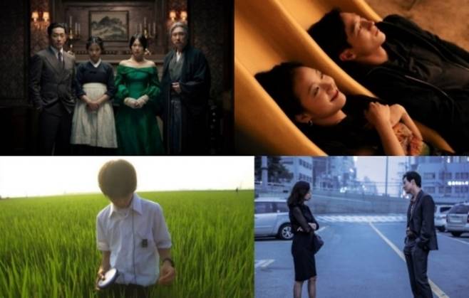 (왼쪽 위부터 시계방향) '아가씨 '대도시의 사랑법' '릴리 슈슈의 모든 것' '무뢰한'