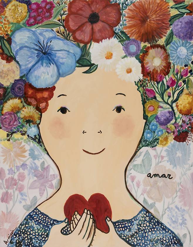 개인전 '이너 랜드스케이프스' Amar _ To love,  146×114cm, Oil on canvas, 2024