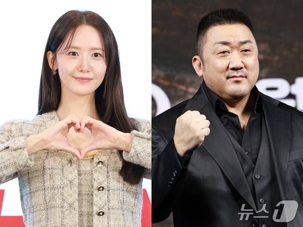 배우 임윤아, 마동석 / 뉴스1 DB