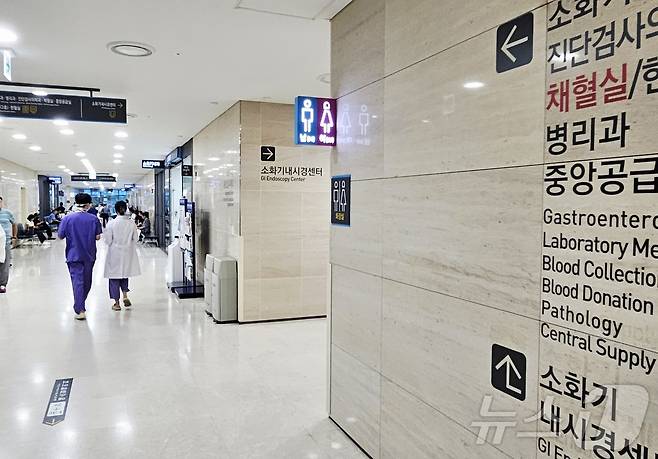 병원 전경 ⓒ News1 DB