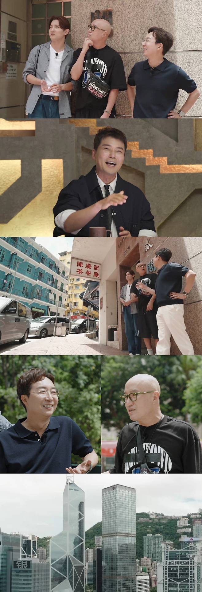 사진 제공=MBC