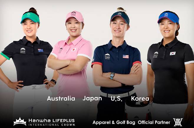 한화 라이프플러스 인터내셔널 크라운 공식 의류 후원사 어뉴골프 .사진제공=LPGA