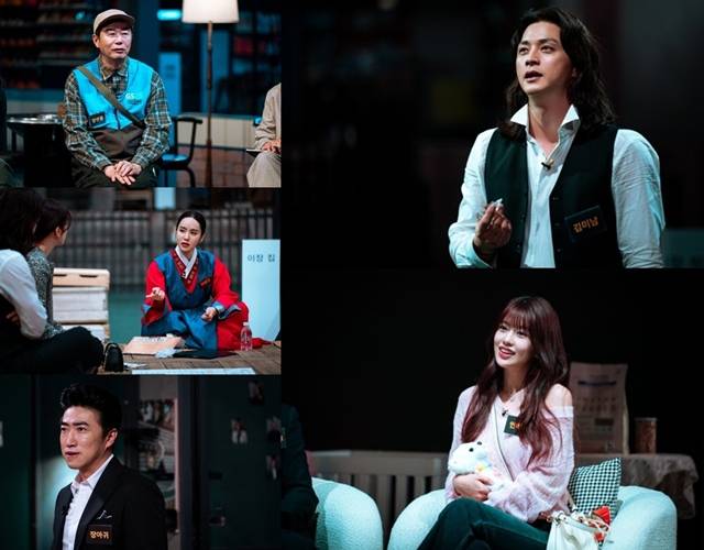 넷플릭스 새 예능 '크라임씬 제로'가 9월 23일 공개를 확정한 가운데 출연진들의 출연 소감을 밝혀 눈길을 끌었다. /넷플릭스