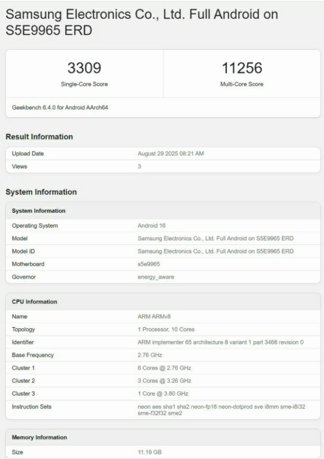 엑시노스 2600 칩의 성능 테스트 결과 (출처=긱벤치/주칸로스레브)