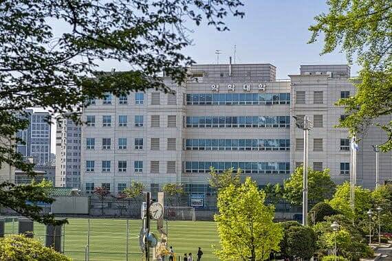 경희대학교 융합약학연구소가 교육부가 주관하는 ‘2025년 글로컬랩 사업’ 선정됐다.(제공=경희대학교)