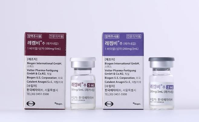 한국에자이가 국내에 출시한 레켐비(성분명 레카네맙) /한국에자이