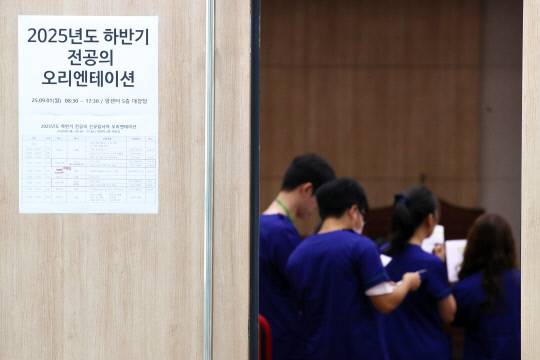 건양대학교병원은 1일 대전 본원에서 전공의들을 대상으로 한 오리엔테이션을 진행했다. 김영태 기자