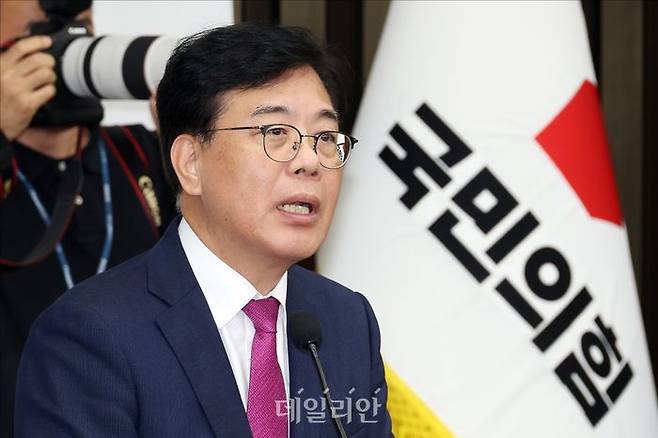 송언석 국민의힘 원내대표 ⓒ데일리안 홍금표 기자