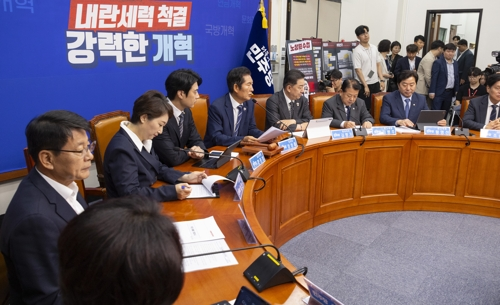 더불어민주당 정청래 대표가 정기국회 첫날인 1일 국회에서 열린 최고위원회의에서 발언하고 있다. [연합뉴스]