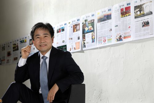 김현대 전 한겨레신문 사장 [한겨레신문사 제공]