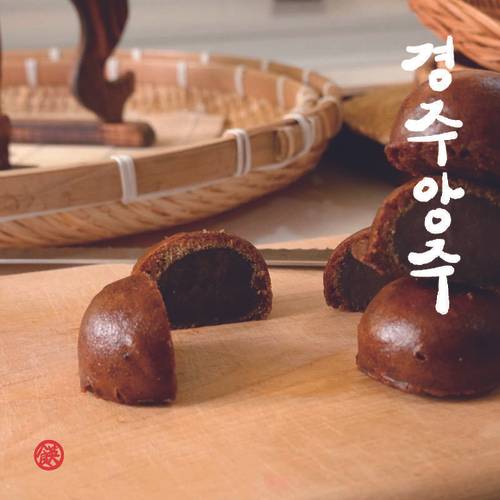 경주의 대표적인 디저트 기업 '경주앙주'