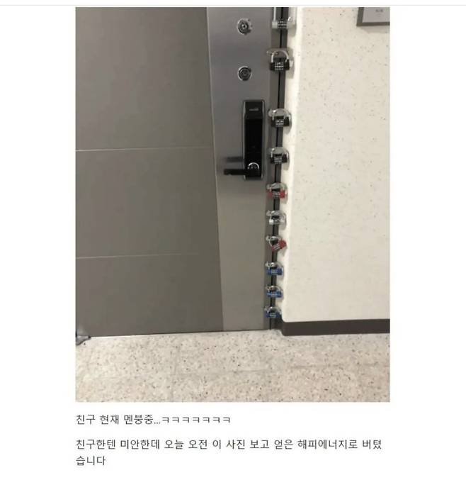Internet_20250901_095824.jpeg 이사왔는데 옆집 문 상태 ㄷㄷㄷ .jpg