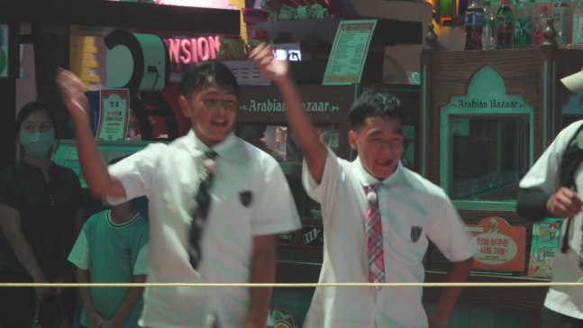 사진=MBC 에브리원 예능