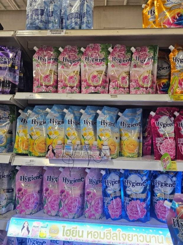 출처=온라인커뮤니티