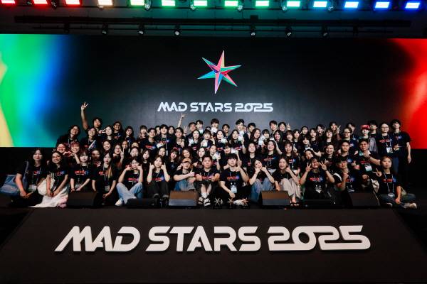 ‘제18회 부산국제마케팅광고제’ 폐막식 모습. 부산국제마케팅광고제 제공