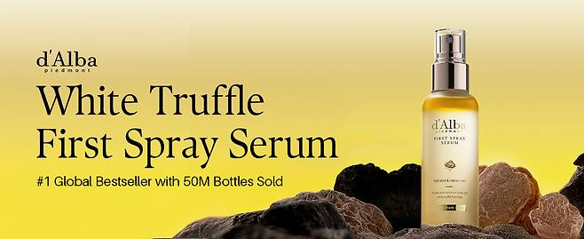 D’Alba Global’s first spray serum is sold on Amazon in the US. (Amazon)