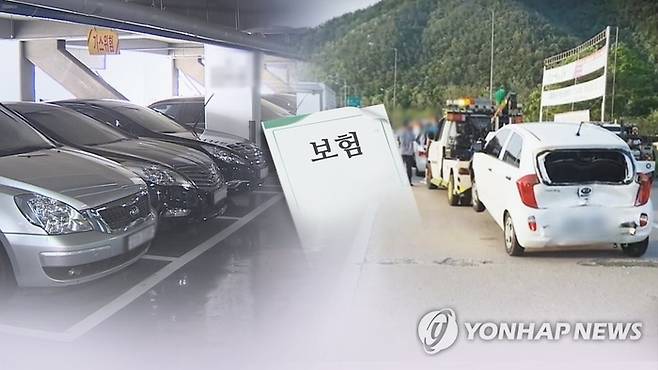 [사진 출처 = 연합뉴스]