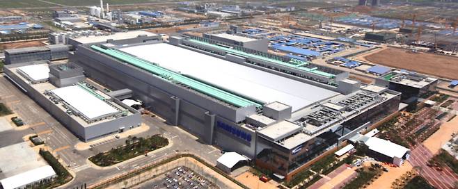 삼성전자 중국 시안 반도체 공장 전경 <사진제공=삼성전자>