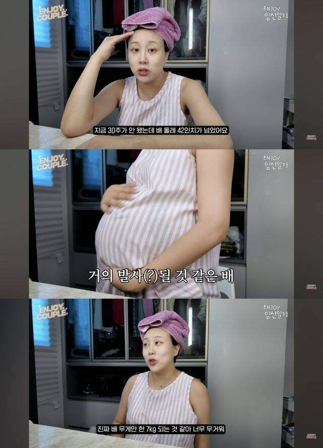 임라라