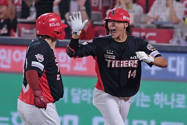 김규성/KIA 타이거즈