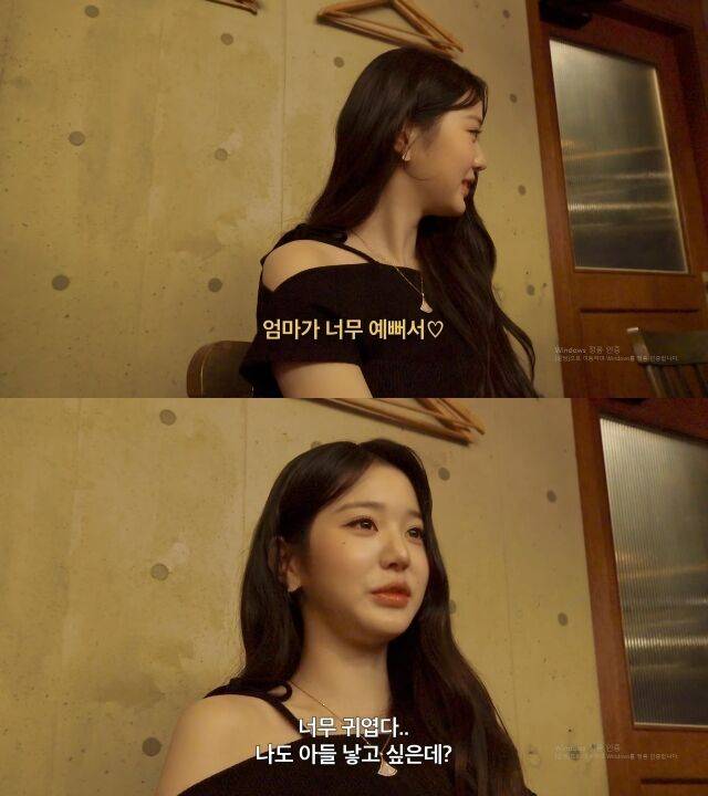 이민정 아들 준후 군이 재치 있는 답변으로 장원영을 놀라게 했다. / 유튜브 채널 '강밍경'