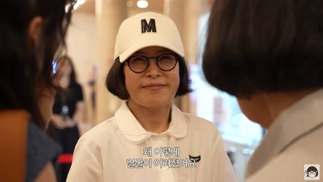 큰손 노희영 캡처