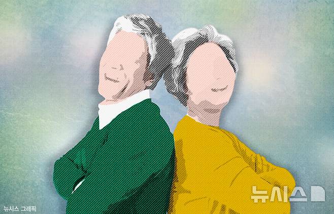 [서울=뉴시스]