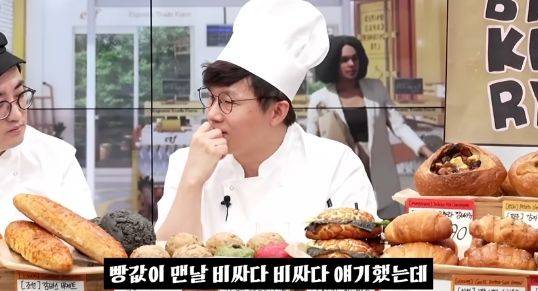[뉴시스] 유튜버 슈카가 '머니코믹스'에서 팝업스토어에 대한 설명을 하고 있다. 2025.09.01. (사진=유튜브 채널 '머니코믹스' 캡처). *재판매 및 DB 금지