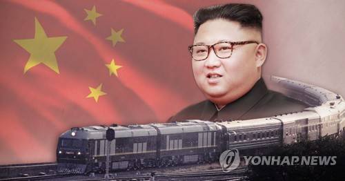 김정은 방중 (PG) [정연주 제작] 사진합성·일러스트