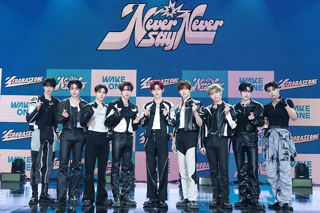 그룹 제로베이스원이 1일 오후 2시 서울 용산구 블루스퀘어 쏠트래블홀에서 정규 1집 '네버 세이 네버' 쇼케이스를 열었다. 웨이크원 제공
