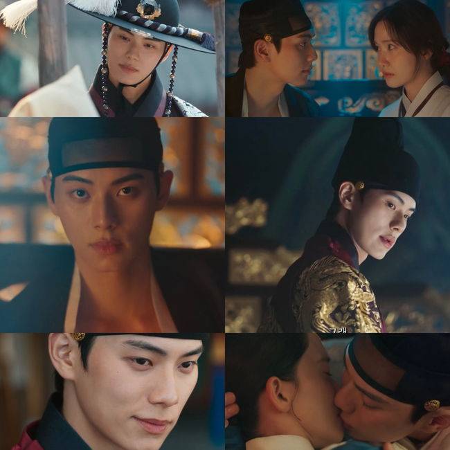 방송 화면 캡처