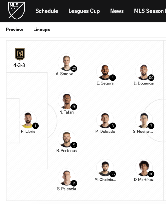 [사진] MLS 홈페이지