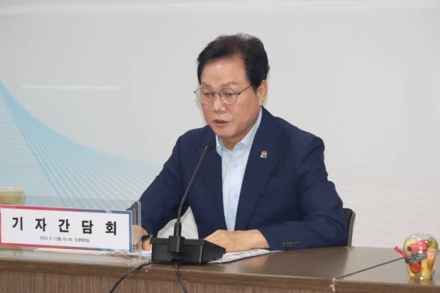 ▲박완수 경남도지사가 경남도청 도정회의실에서 기자간담를 하고 있다. ⓒ프레시안(조민규)