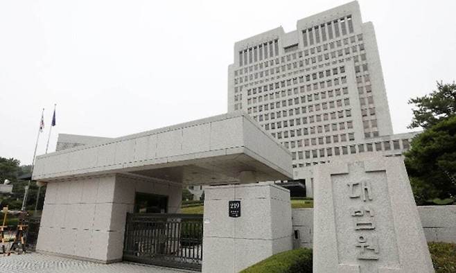 서울 서초구 대법원 청사 전경. 세계일보 자료사진