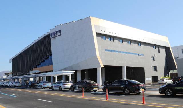 울산 태화강역. 사진제공=울산시